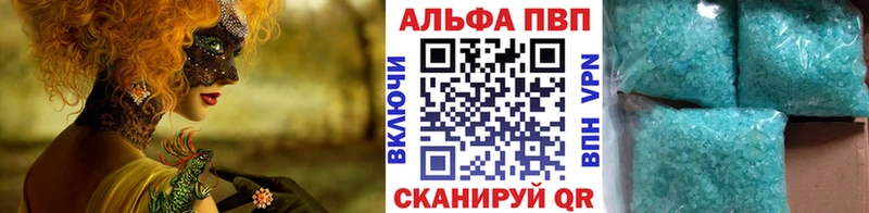 А ПВП СК КРИС  Болхов 