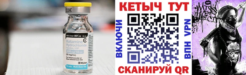 хочу   darknet какой сайт  Кетамин VHQ  Болхов  блэк спрут tor 