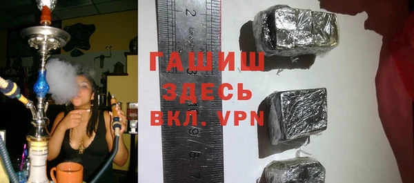 кокс Алексеевка