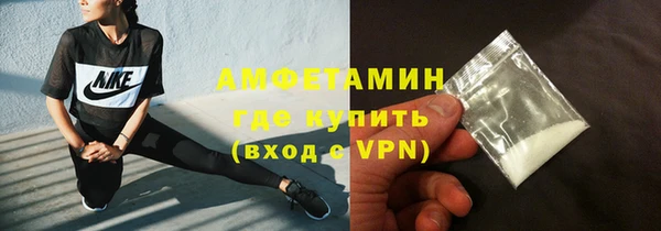 кокс Алексеевка