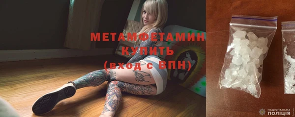 кокс Алексеевка
