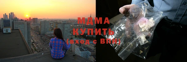 кокс Алексеевка