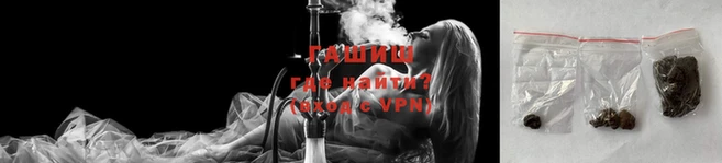 молекула духа Алзамай