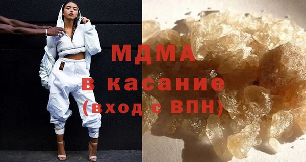 кокс Алексеевка