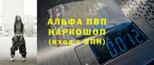 кокс Алексеевка