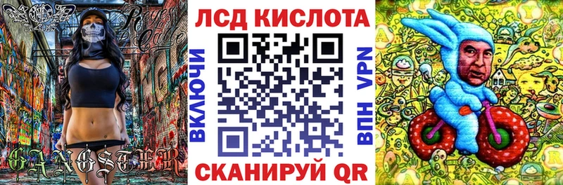 закладки  Болхов  гидра сайт  Наркотические марки 1500мкг 