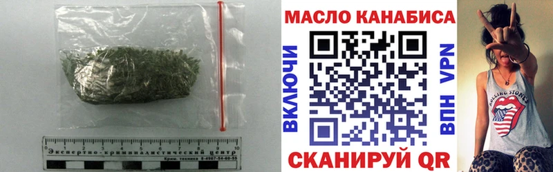mega рабочий сайт  Болхов  сайты даркнета состав  ТГК концентрат 